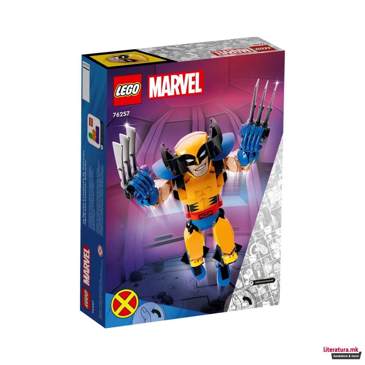 LEGO коцки, Marvel, X-Men - Wolverine Construction Figure 