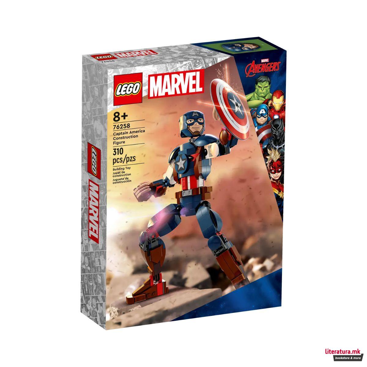 LEGO коцки, Marvel, Avengers - Captain America Construction Figure 
