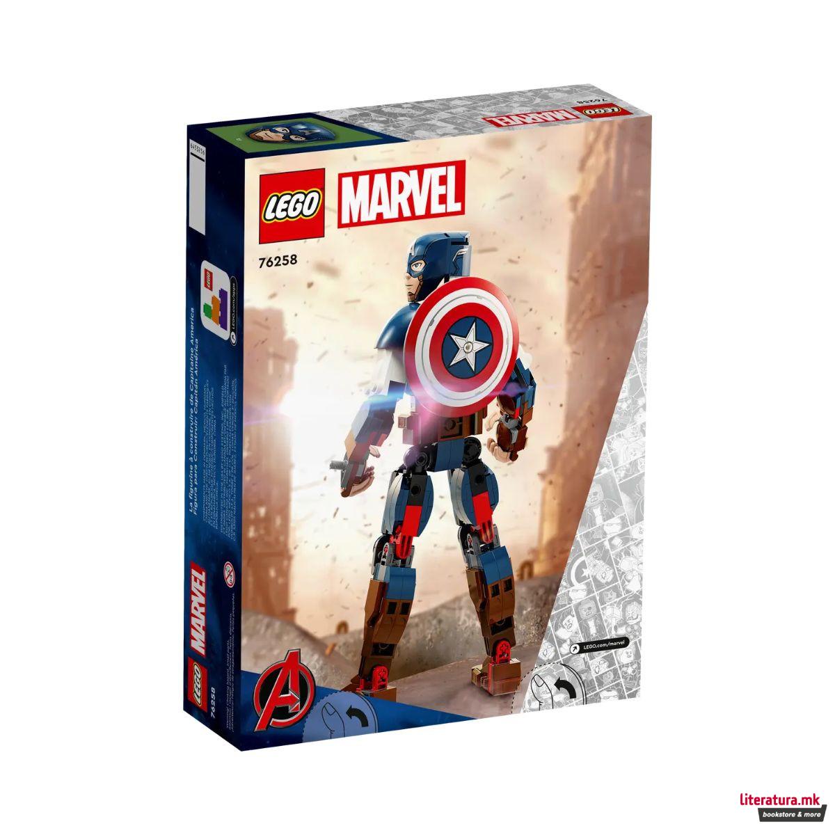 LEGO коцки, Marvel, Avengers - Captain America Construction Figure 