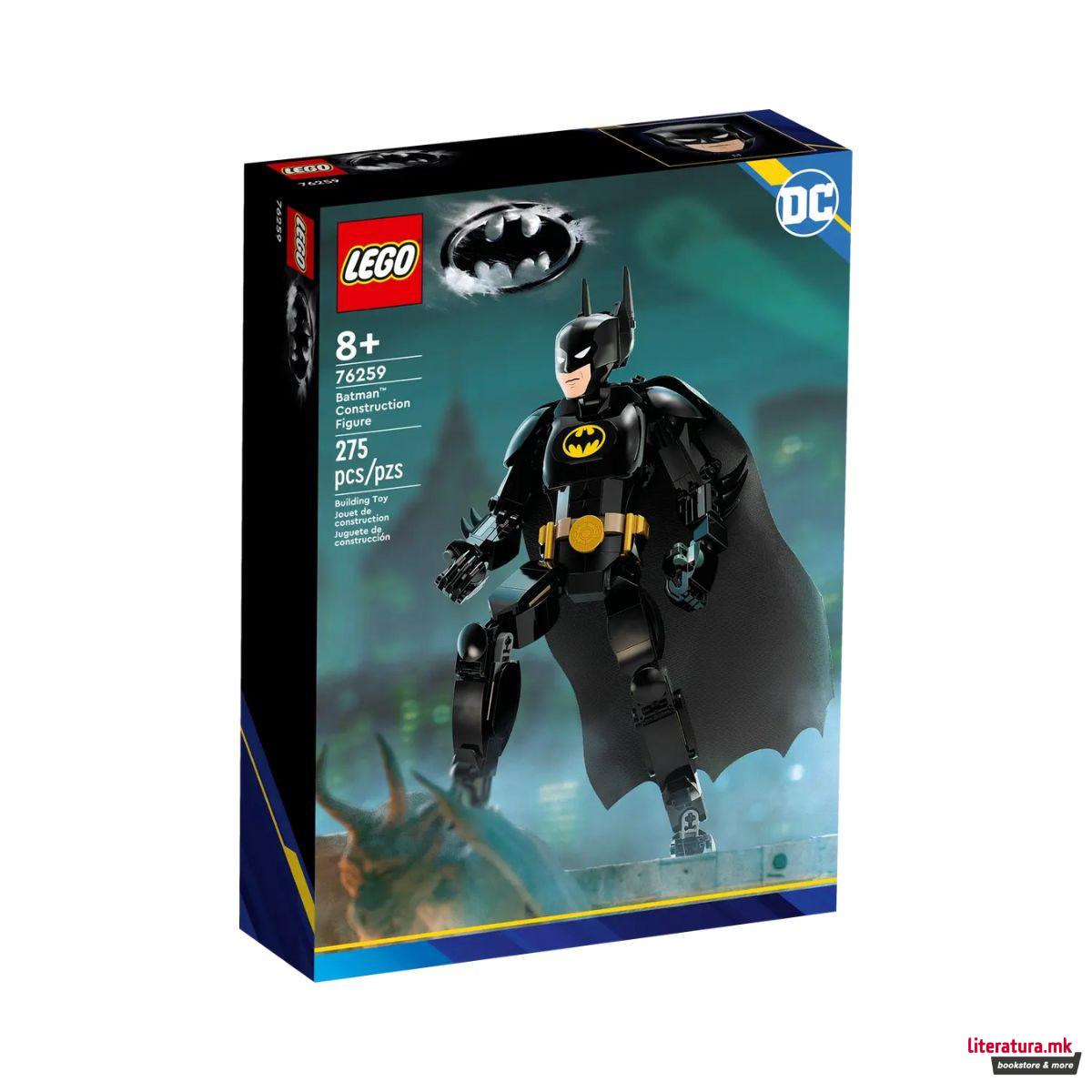 LEGO коцки, DC Comics - Batman Construction Figure 