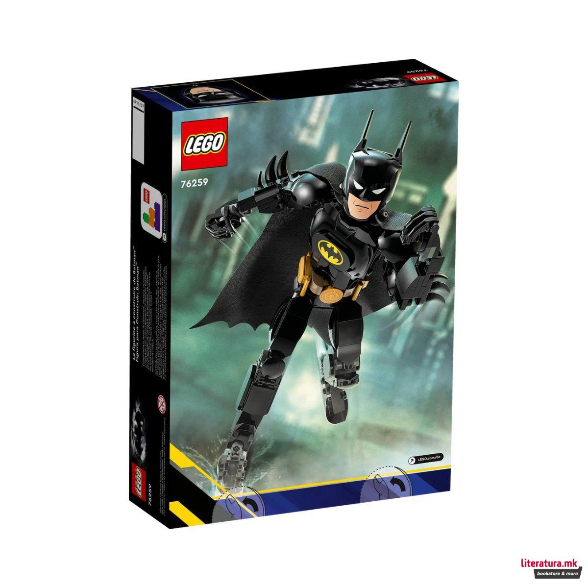 LEGO коцки, DC Comics - Batman Construction Figure 
