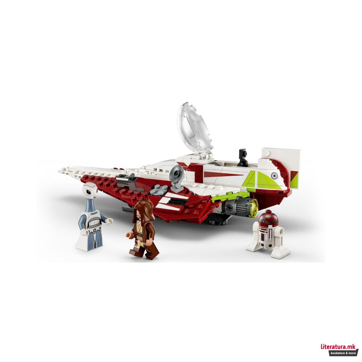 LEGO коцки, Star Wars, Obi Wan Kenobi's Jedi Starship 