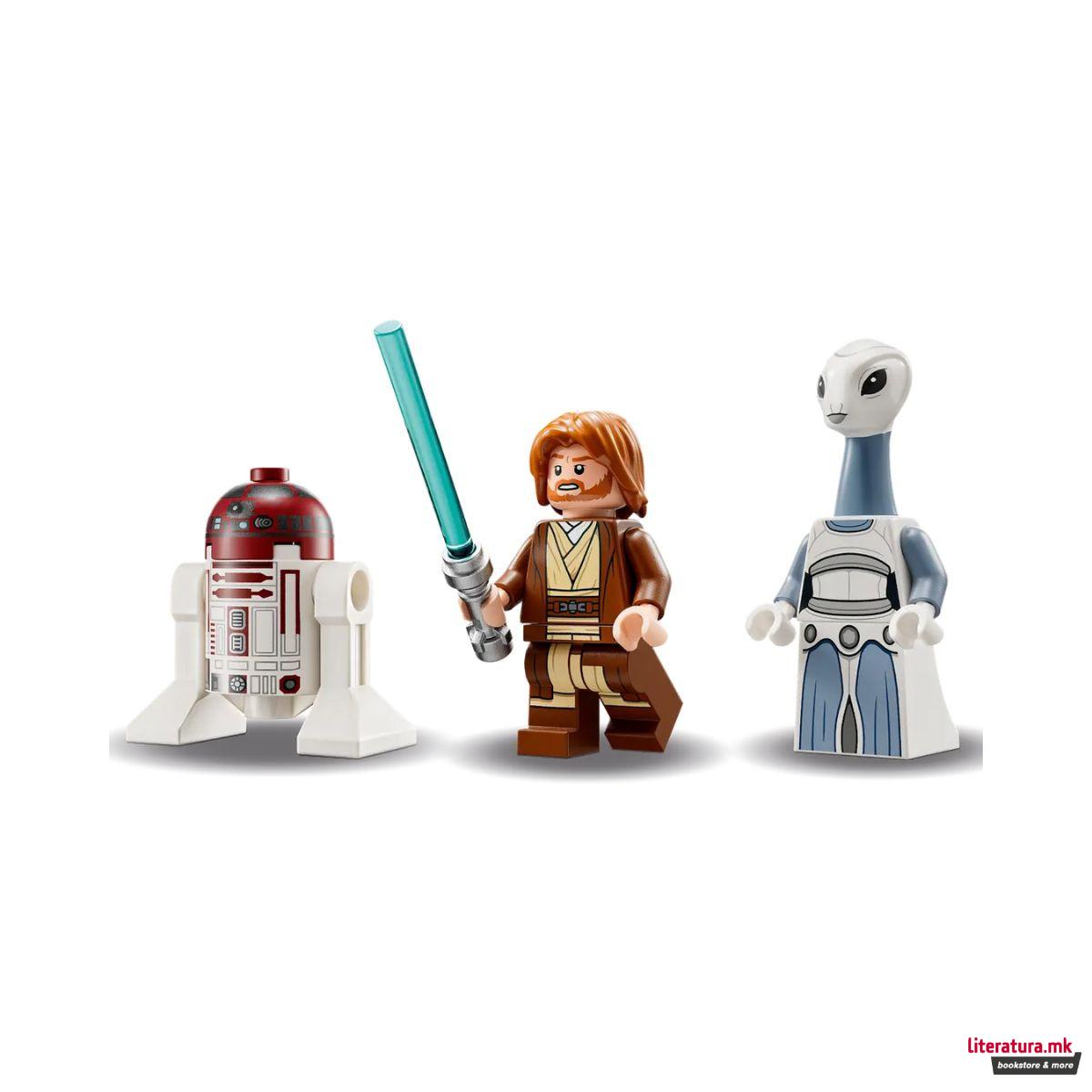 LEGO коцки, Star Wars, Obi Wan Kenobi's Jedi Starship 