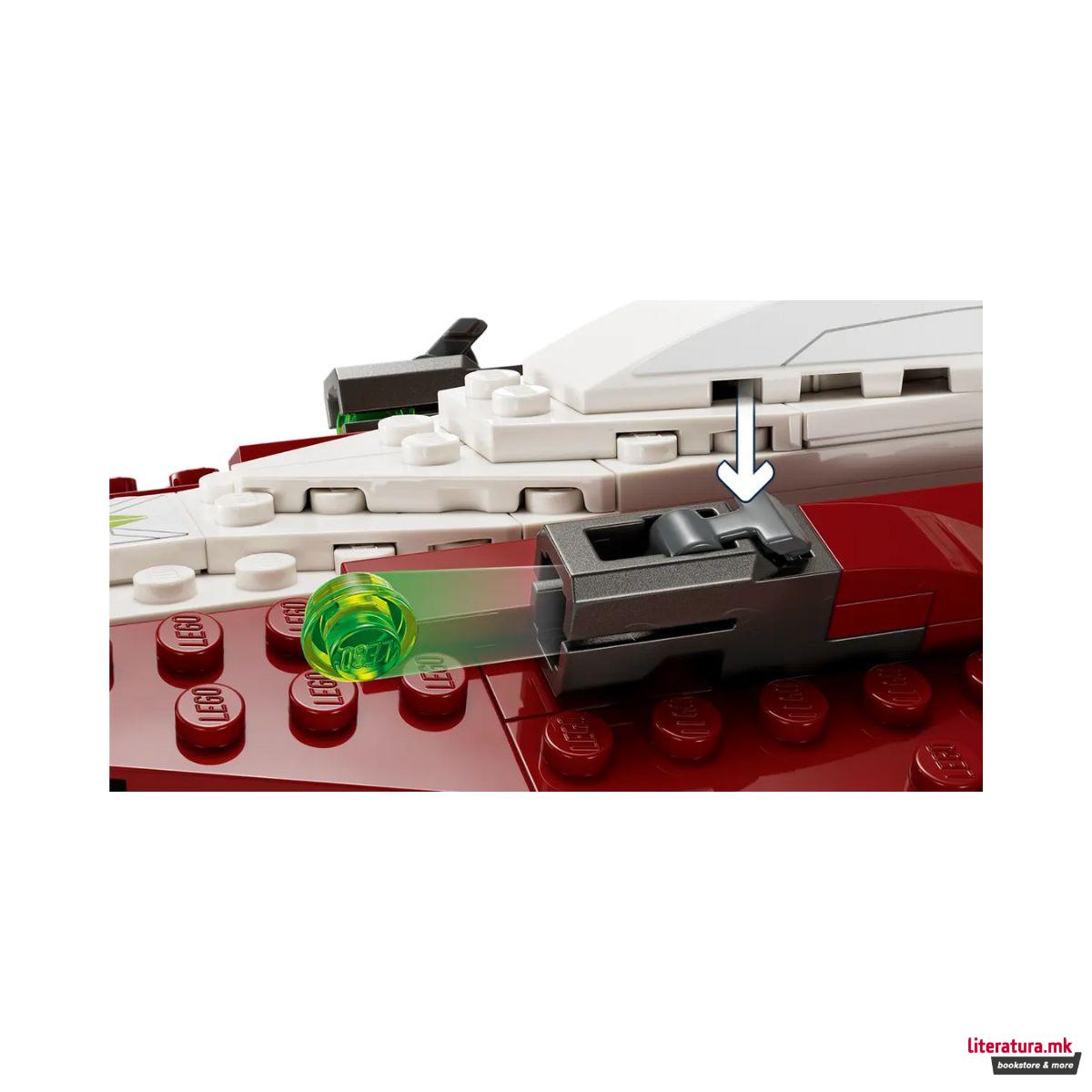 LEGO коцки, Star Wars, Obi Wan Kenobi's Jedi Starship 