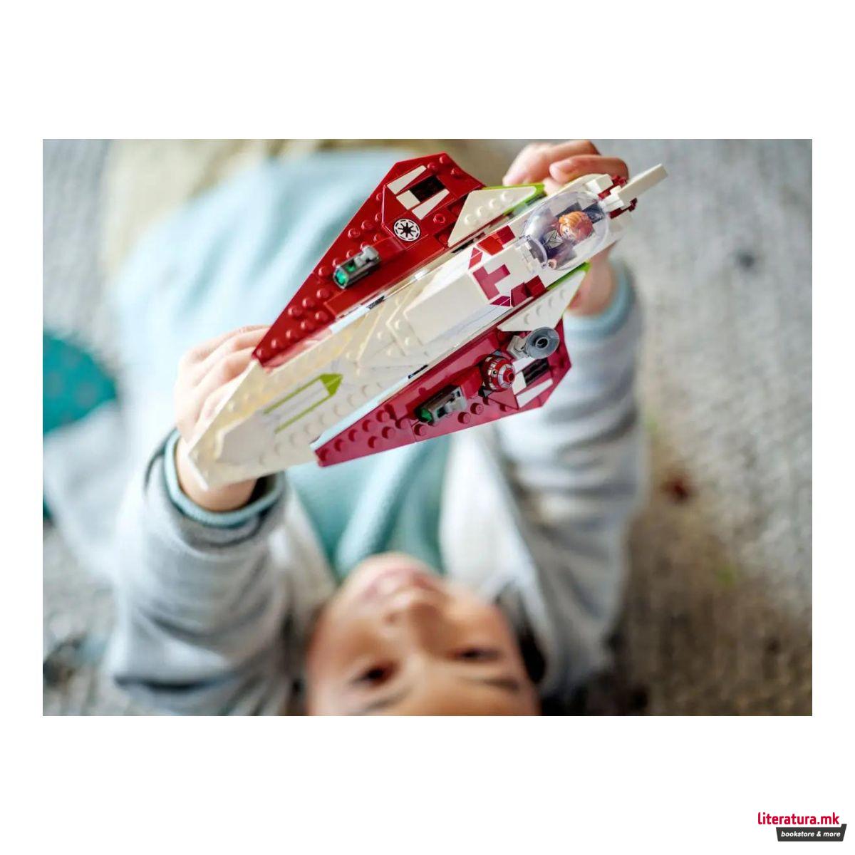 LEGO коцки, Star Wars, Obi Wan Kenobi's Jedi Starship 