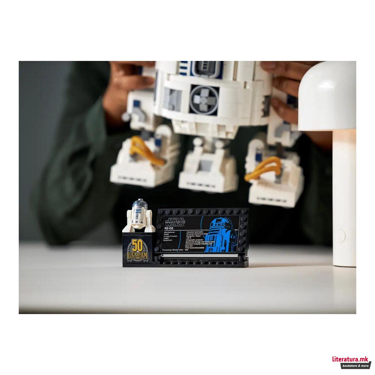 LEGO коцки, Star Wars, R2-D2 