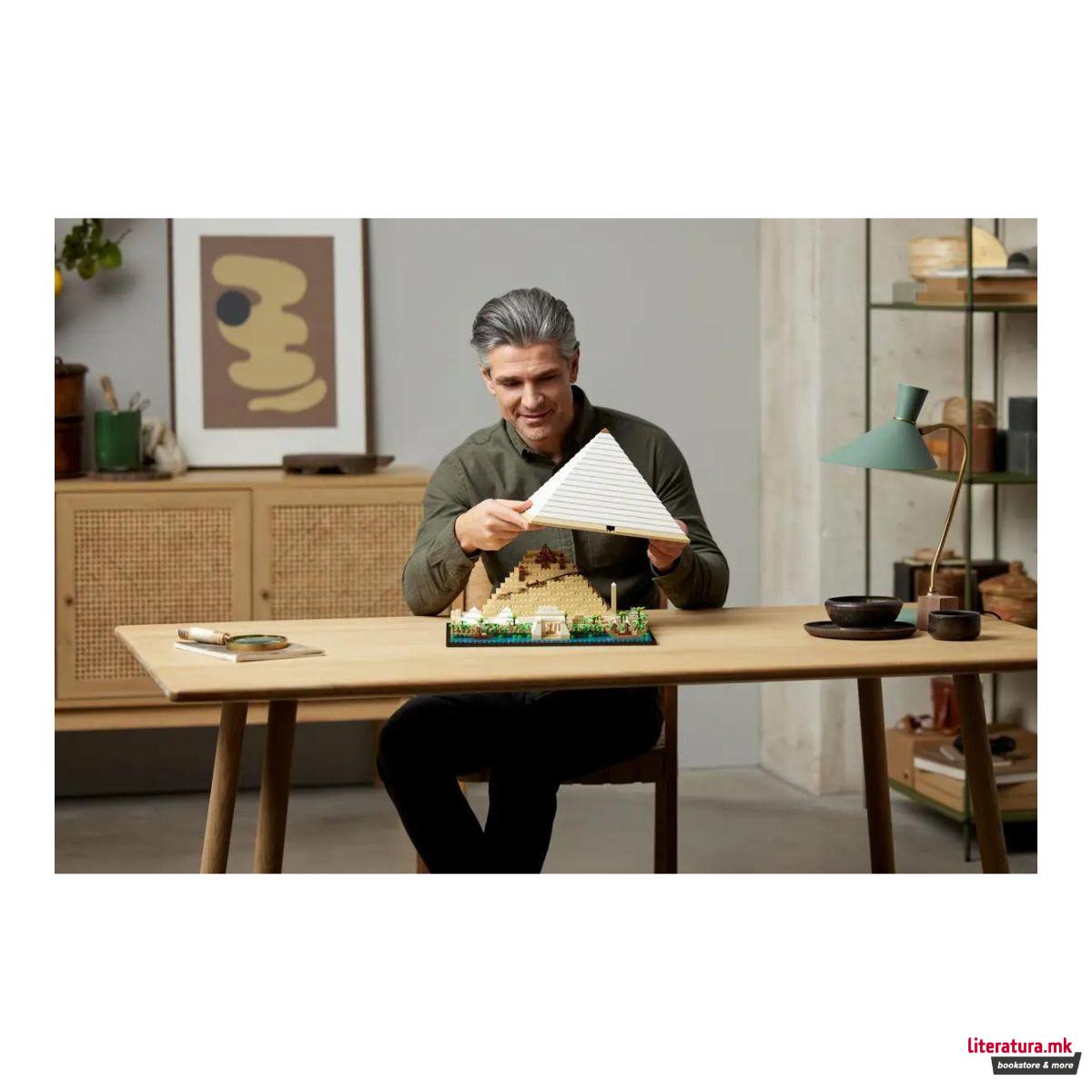 LEGO коцки, Architecture, Great Pyramid of Giza 