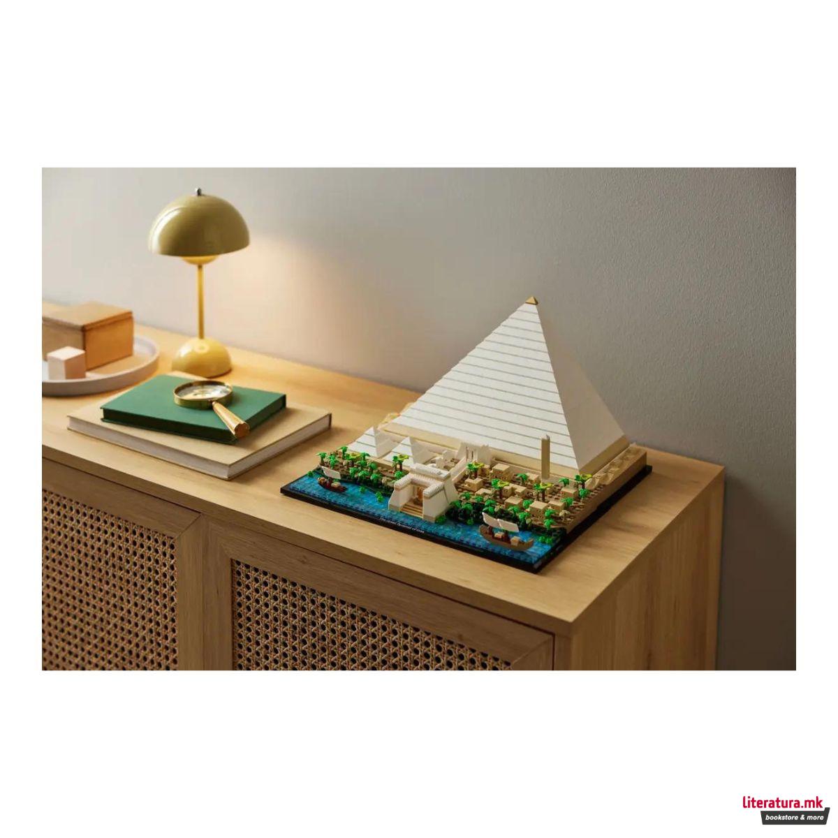 LEGO коцки, Architecture, Great Pyramid of Giza 