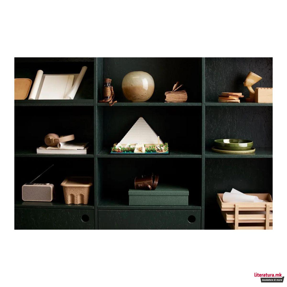 LEGO коцки, Architecture, Great Pyramid of Giza 