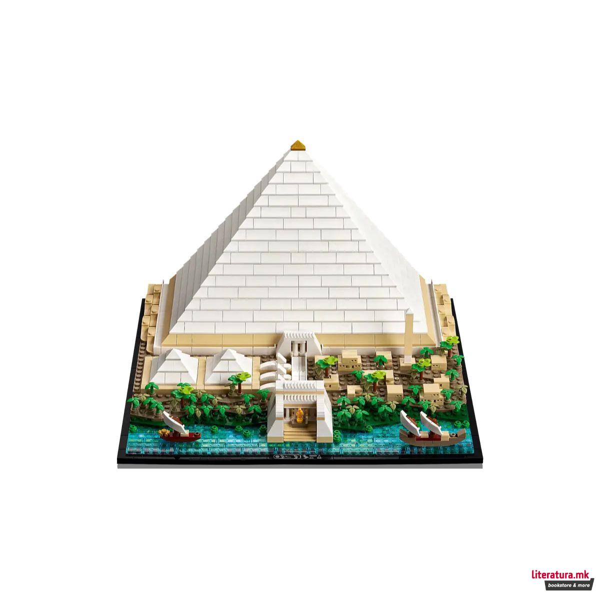 LEGO коцки, Architecture, Great Pyramid of Giza 
