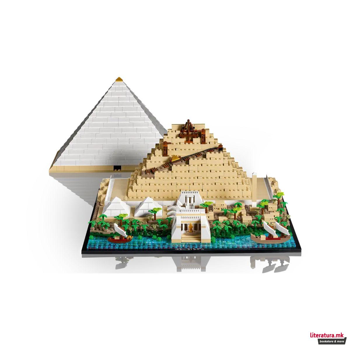 LEGO коцки, Architecture, Great Pyramid of Giza 