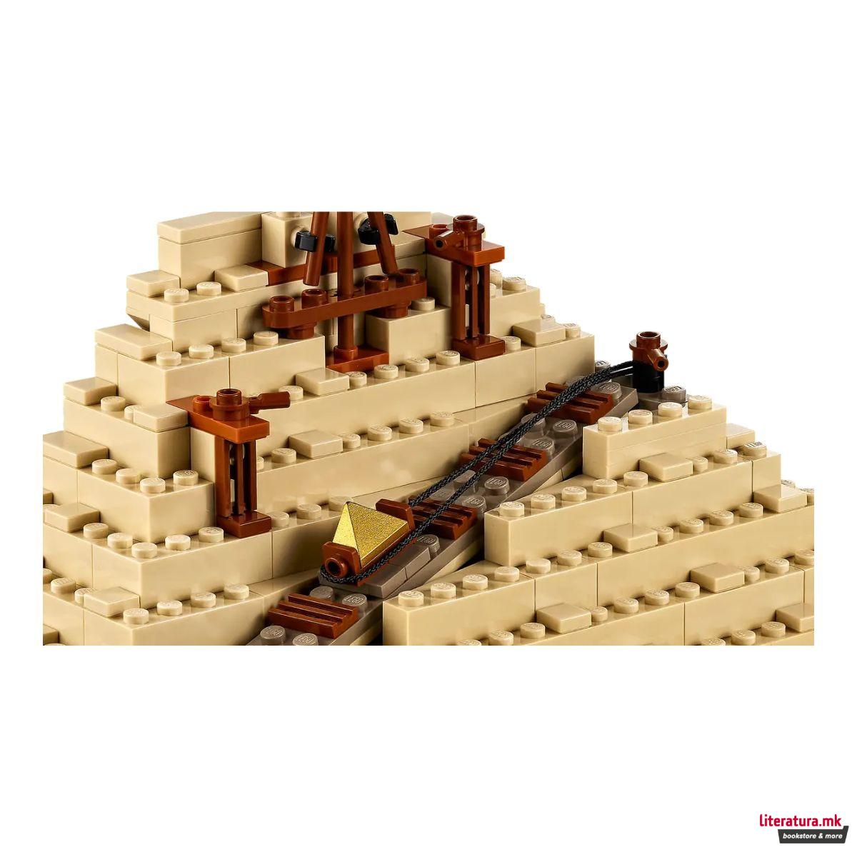 LEGO коцки, Architecture, Great Pyramid of Giza 