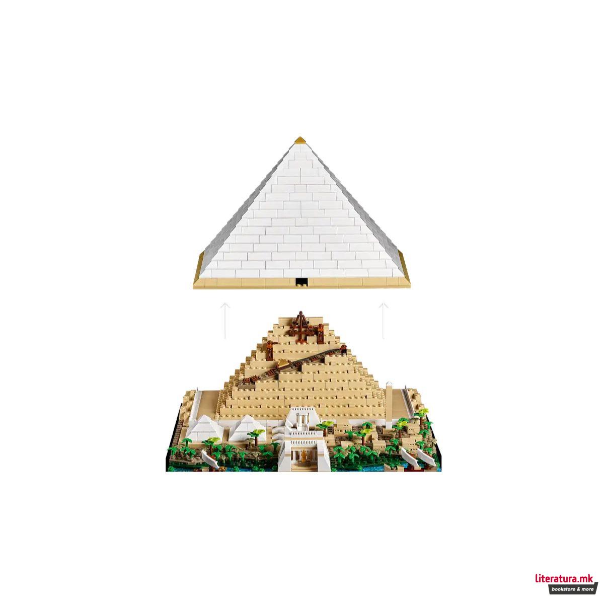 LEGO коцки, Architecture, Great Pyramid of Giza 