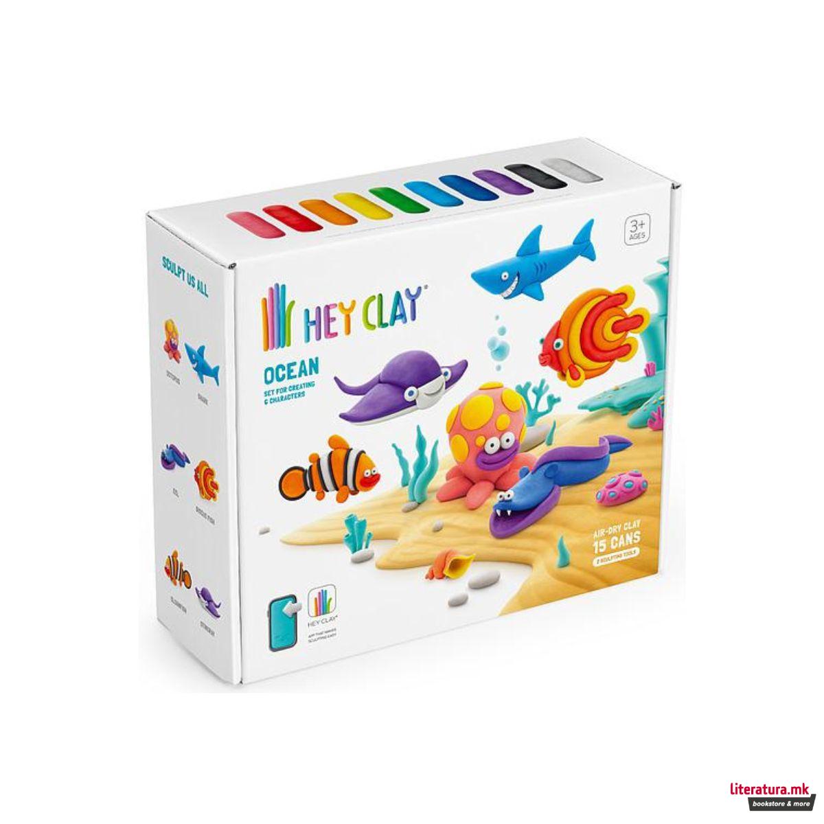 Сет за изработка со глина, Hey Clay Ocean 