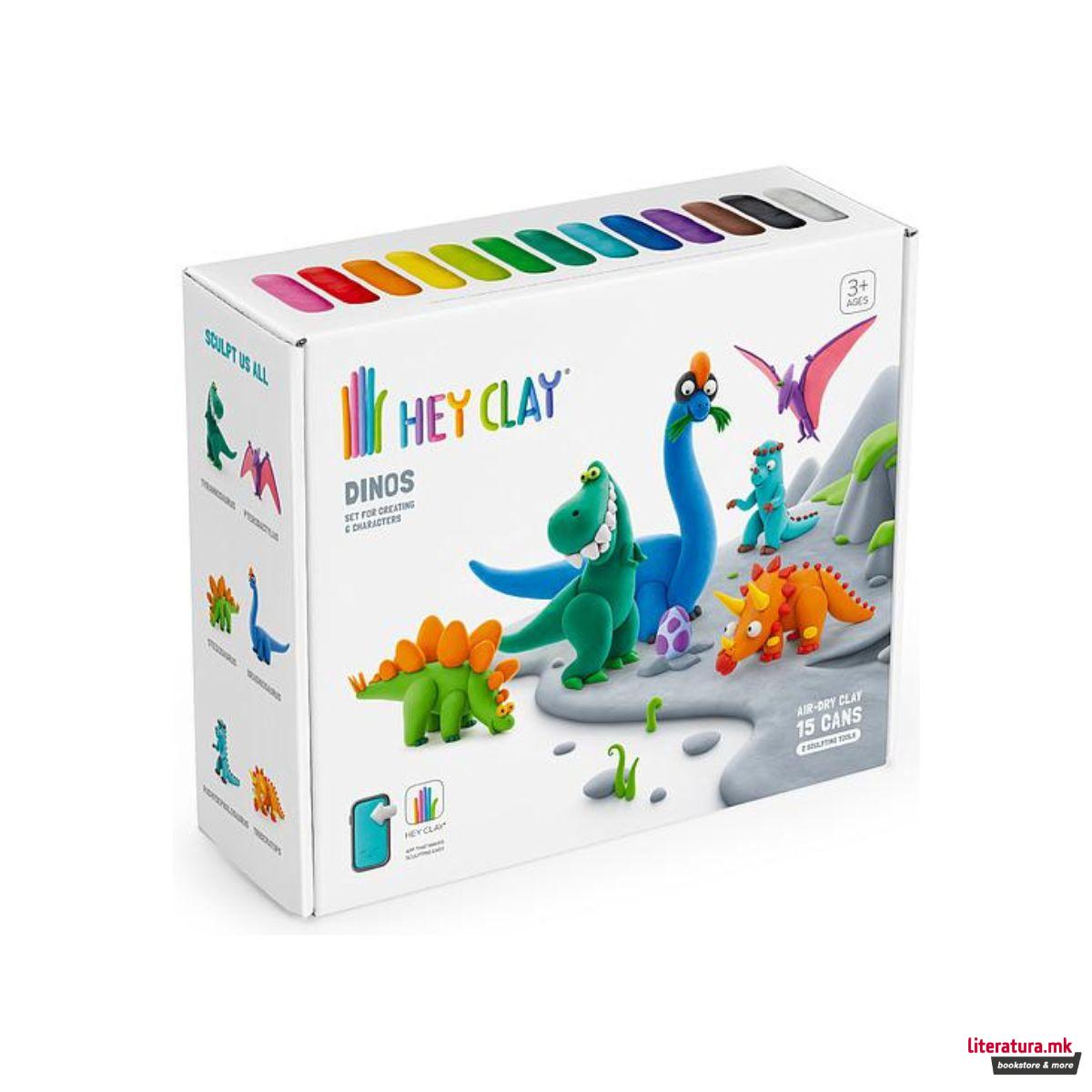 Сет за изработка со глина, Hey Clay Dinos 