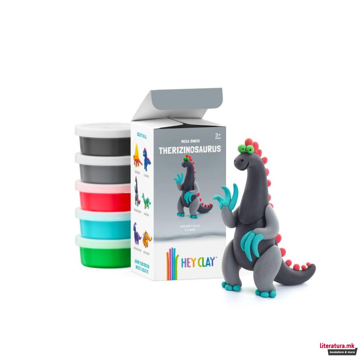 Сет за изработка со глина, Claymates: Mega Dinos - Therizinosaurus 