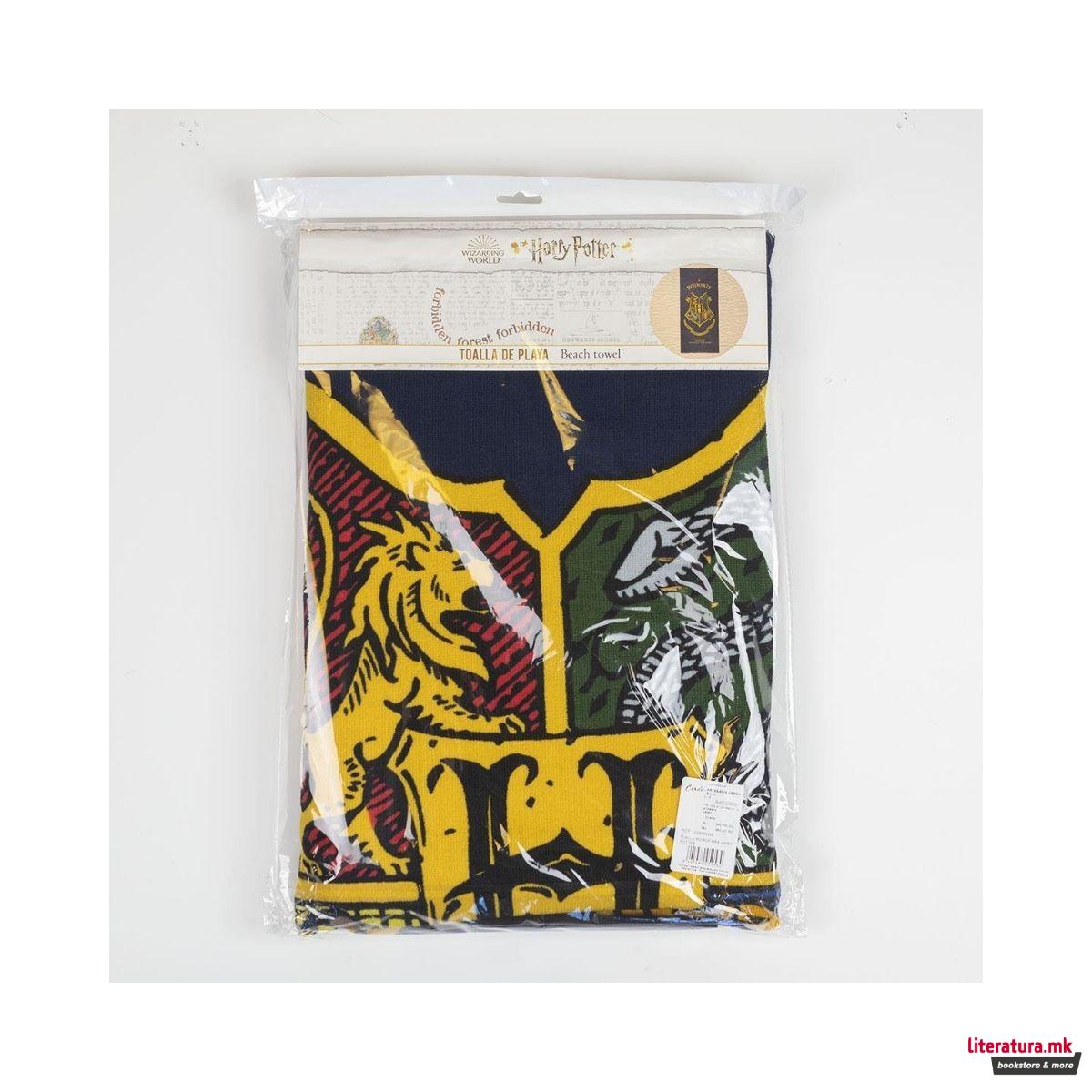 Крпа, Harry Potter - Hogwarts 