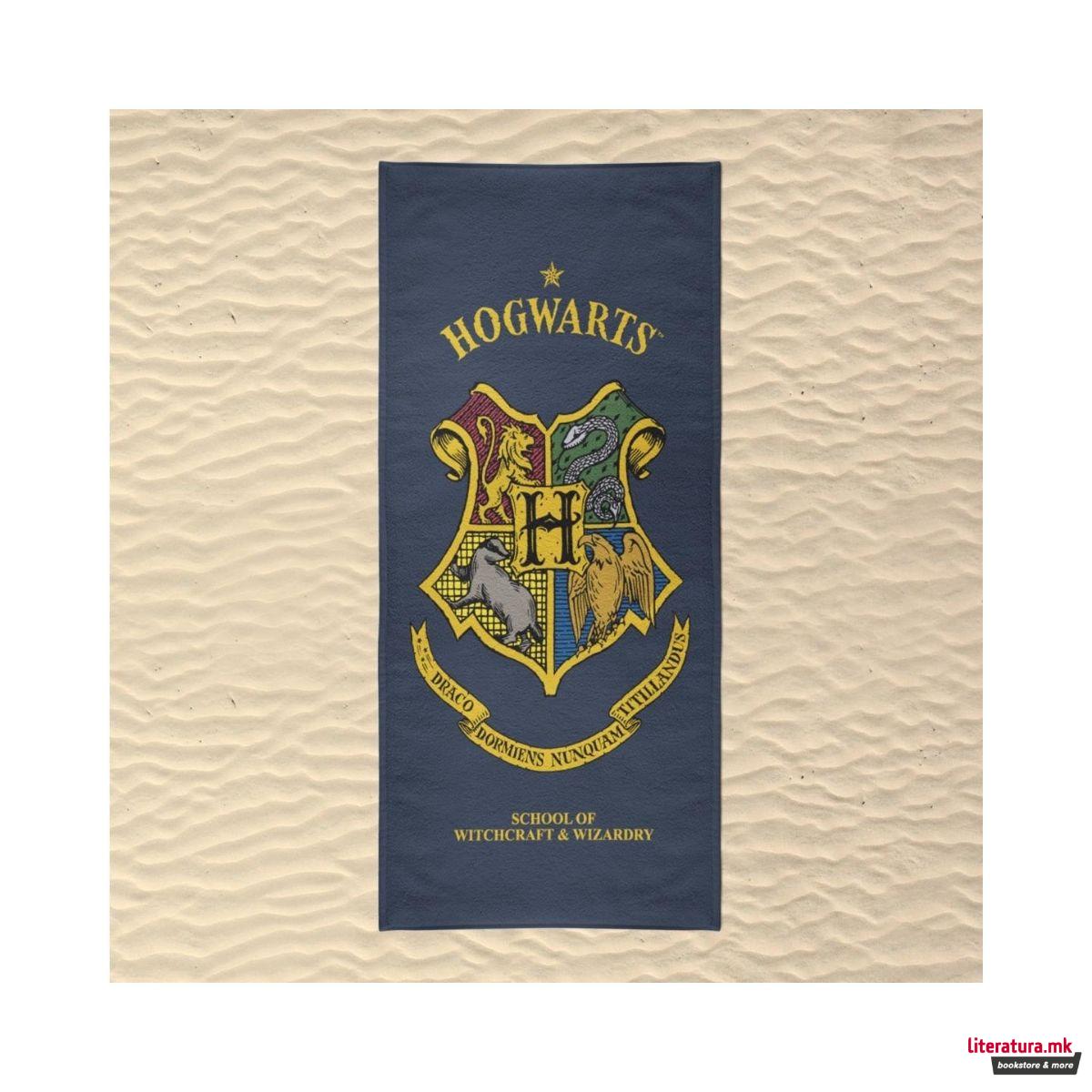 Крпа, Harry Potter - Hogwarts 