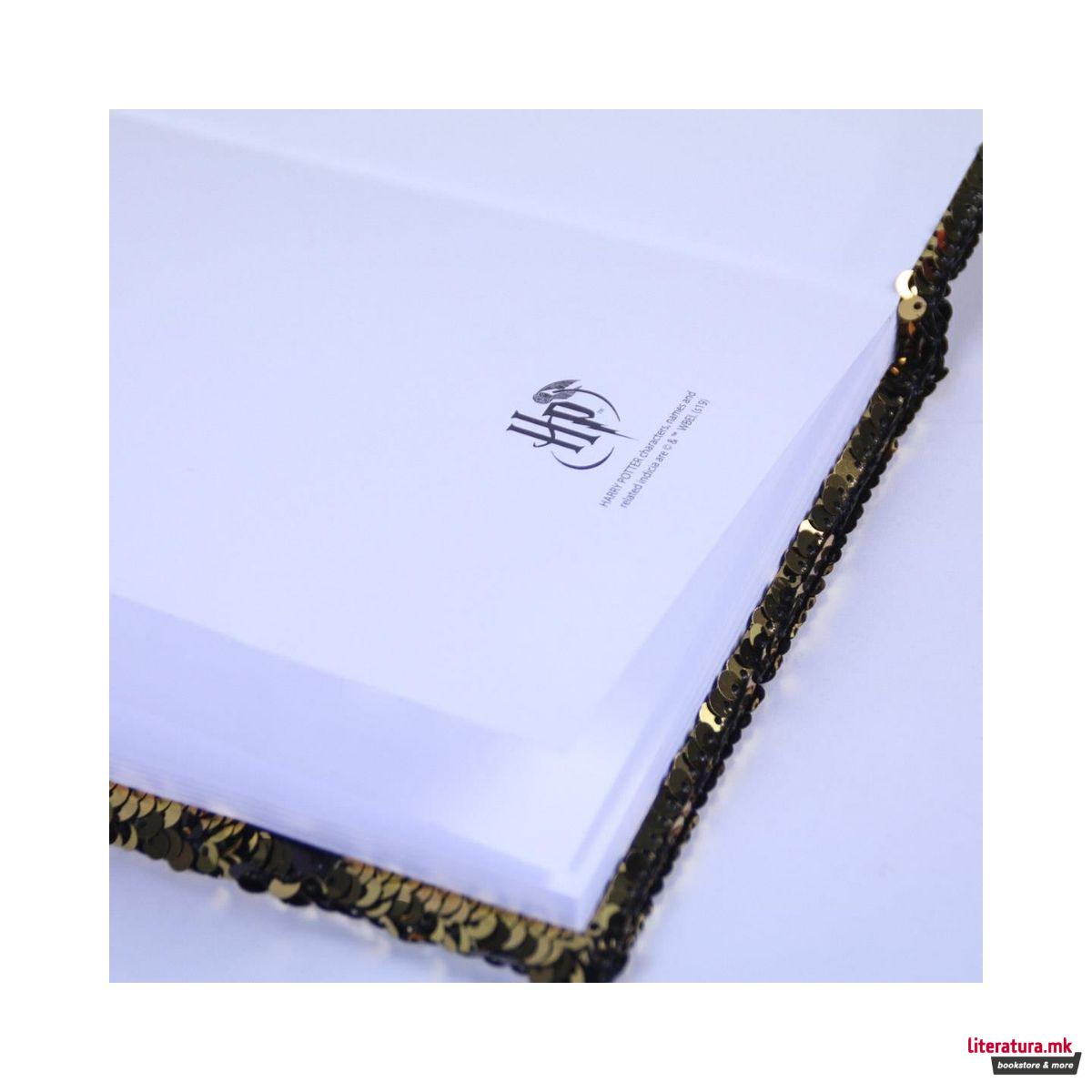 Нотес со светкави корици, Harry Potter 