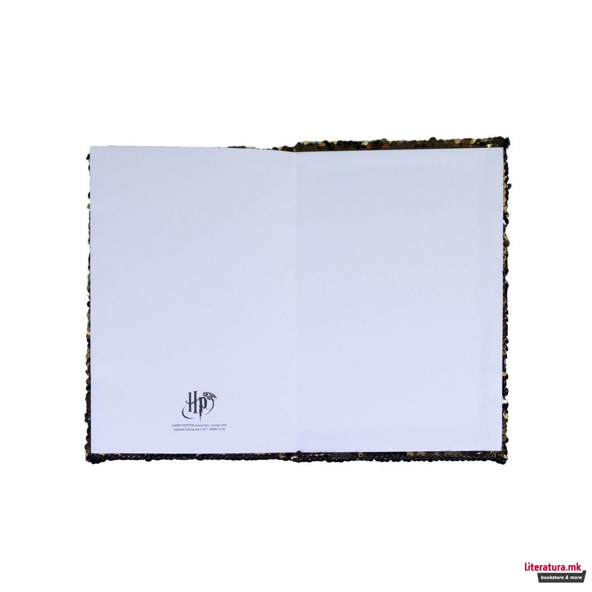 Нотес со светкави корици, Harry Potter 