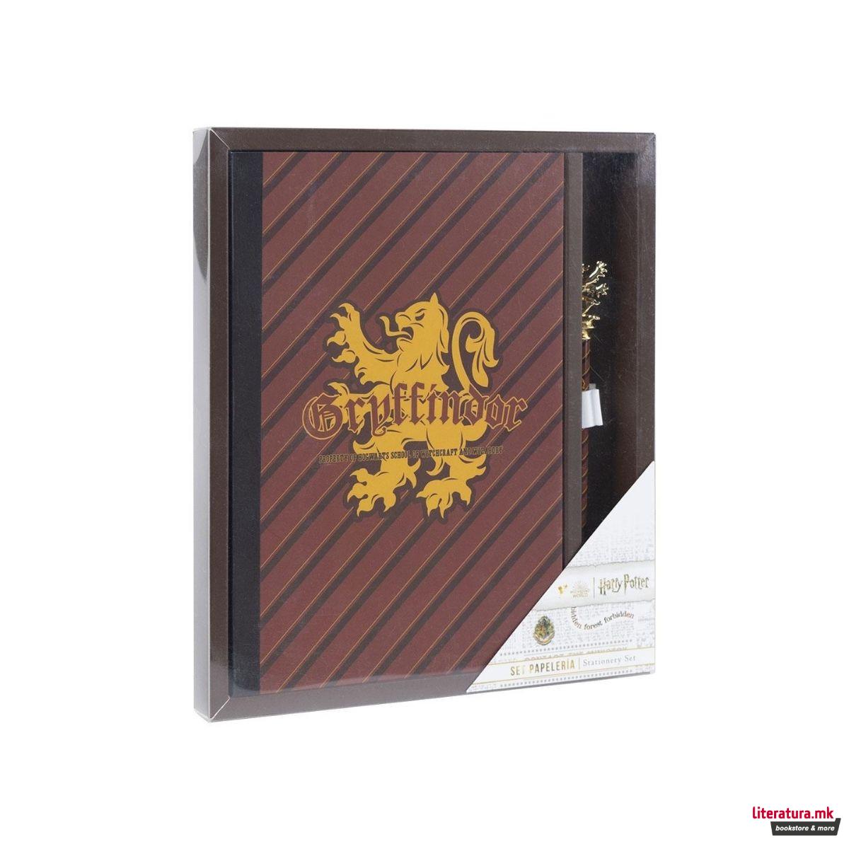 Сет за пишување, Harry Potter - Gryffindor 