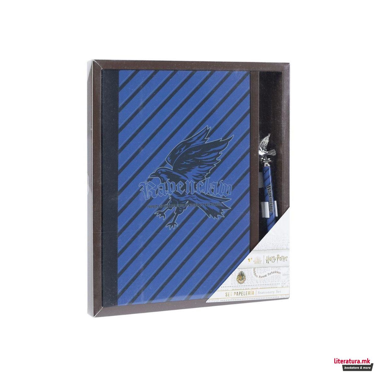 Сет за пишување, Harry Potter - Ravenclaw 