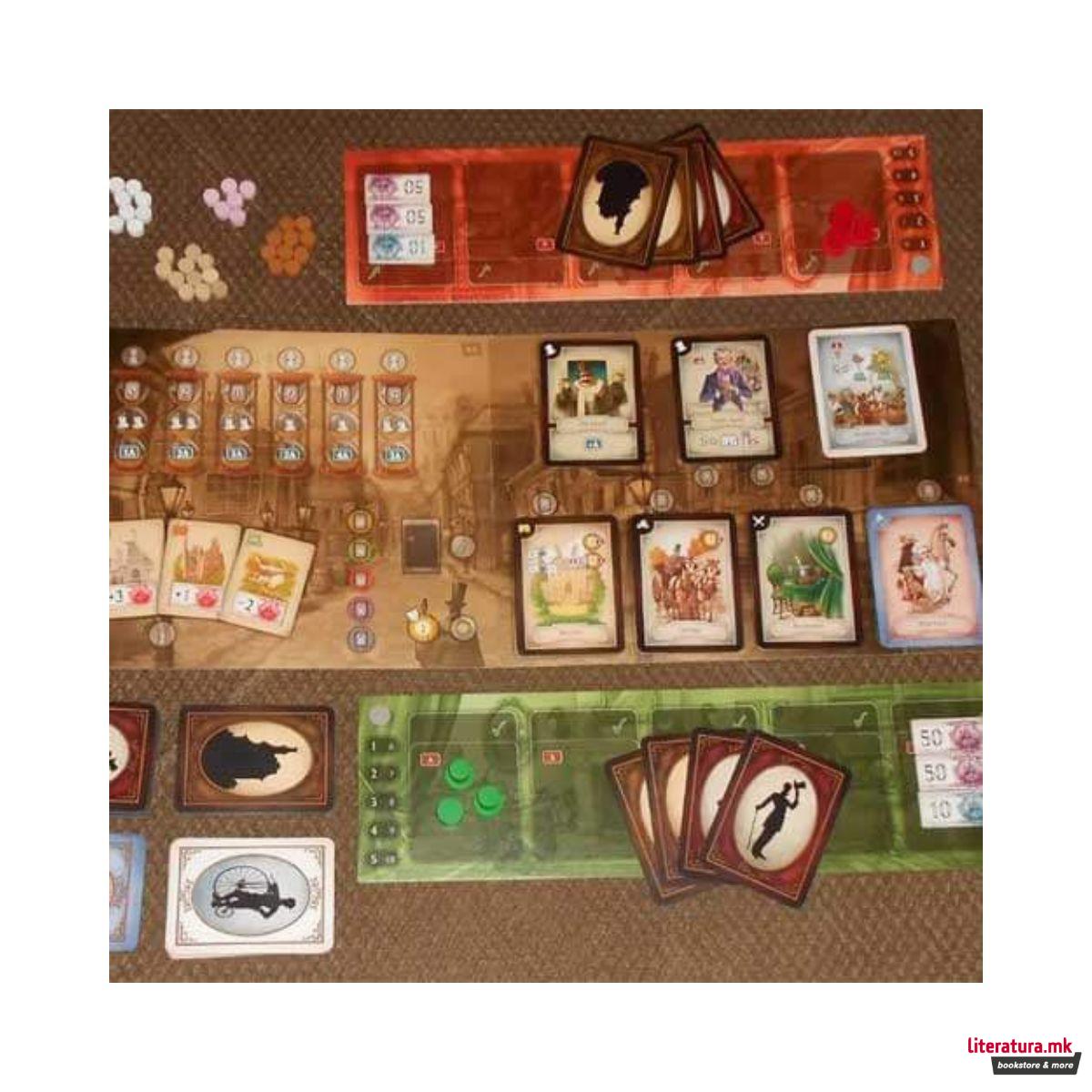 Друштвена игра, Last Will 