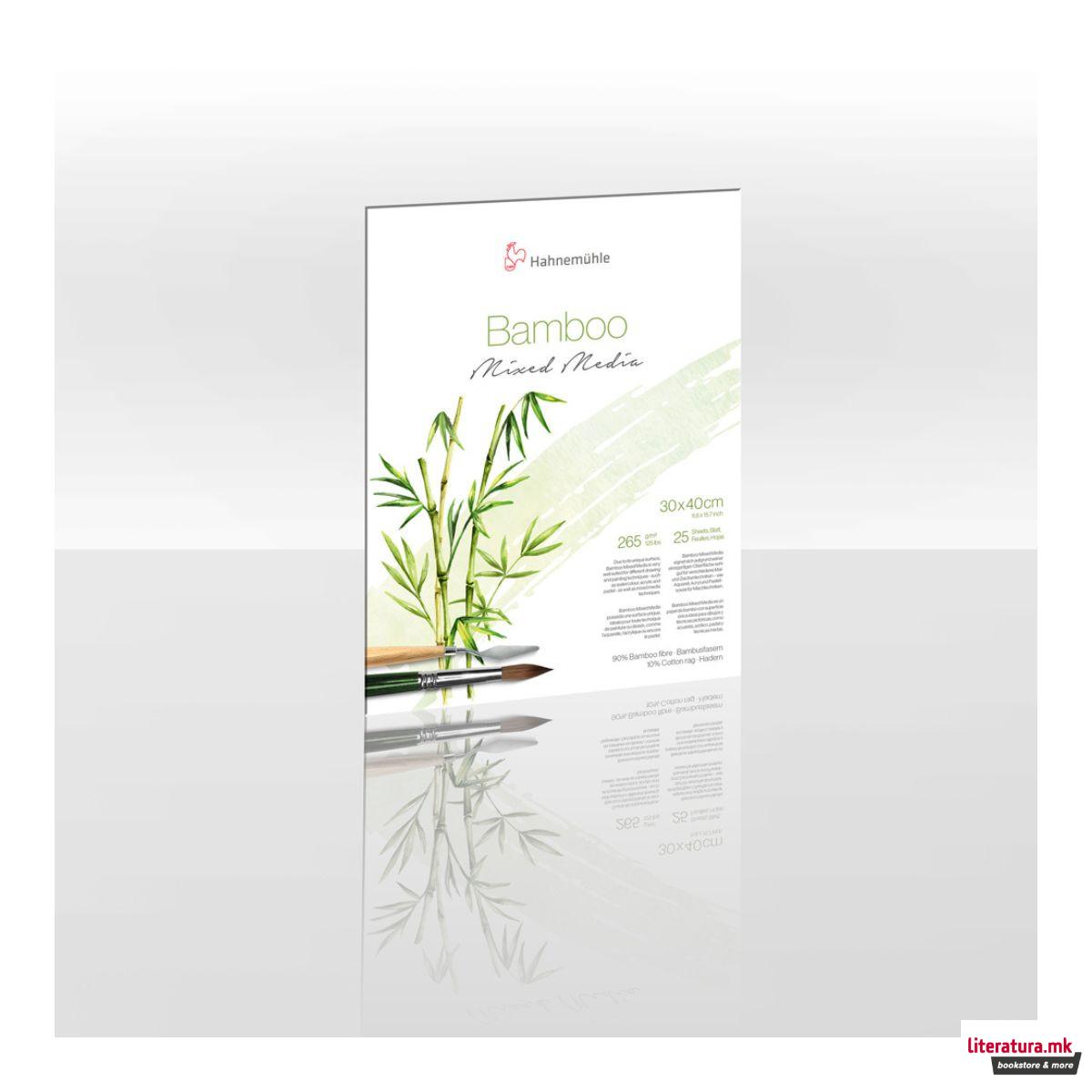 Блок за скицирање, Bamboo Mixed Media, 265 g/cm², 30 x 40 cm 