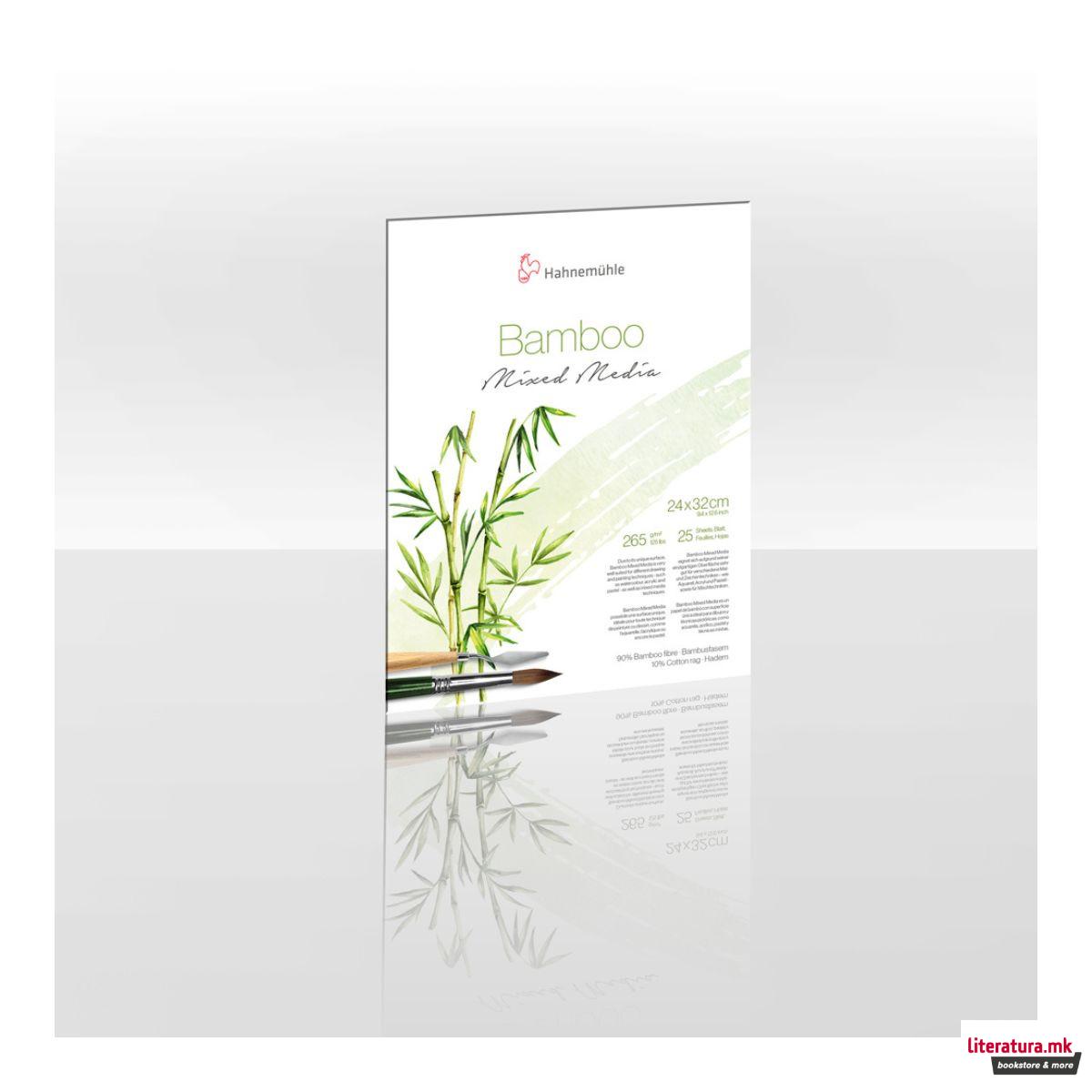 Блок за скицирање, Bamboo Mixed Media, 265 g/cm², 24 x 32 cm 