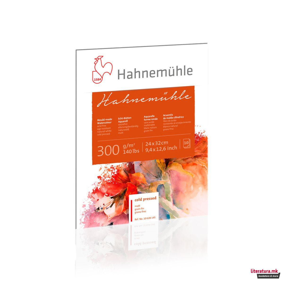 Блок - традиционална изработка, Hahnemühle 300 g/cm², 24 x 32 cm, ладно пресуван 