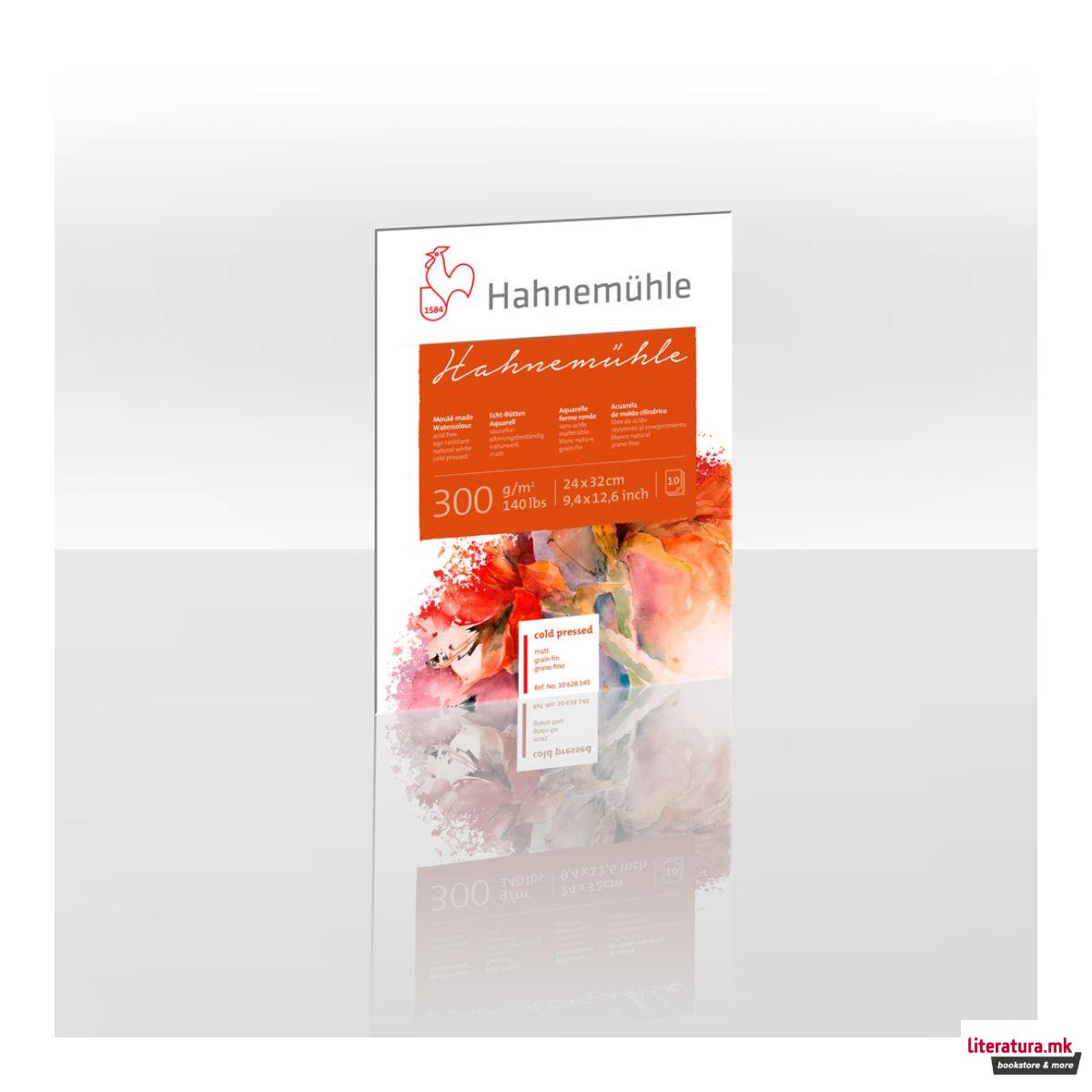 Блок - традиционална изработка, Hahnemühle 300 g/cm², 24 x 32 cm, ладно пресуван 