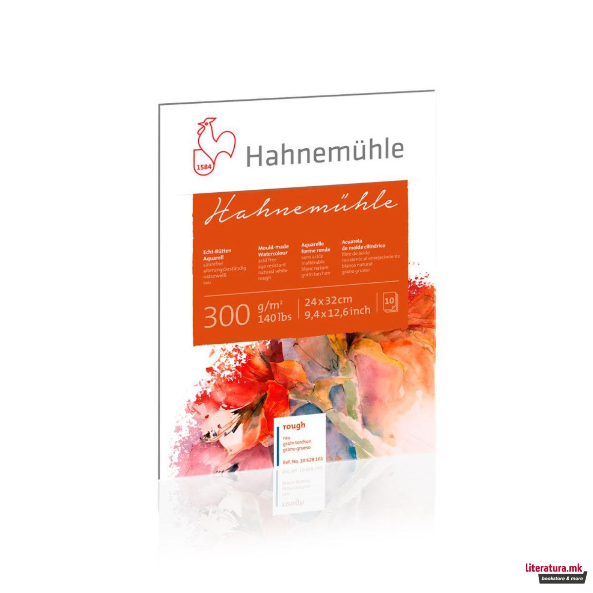 Блок - традиционална изработка, Hahnemühle 300 g/cm², 24 x 32 cm, груба хартија 