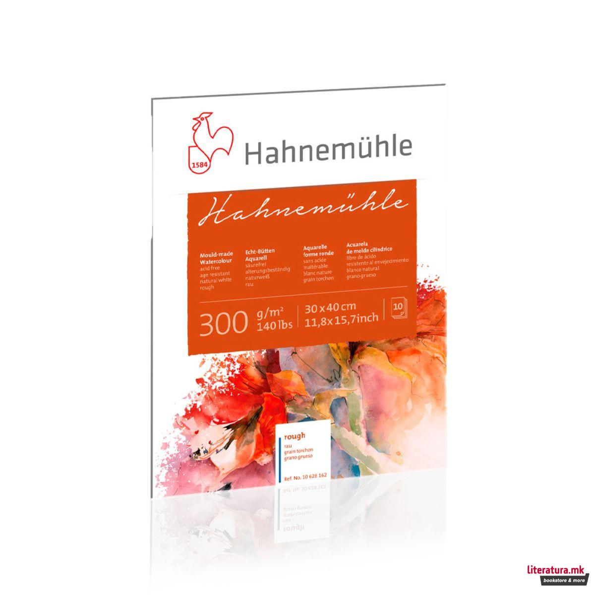 Блок - традиционална изработка, Hahnemühle 300 g/cm², 30 x 40 cm, груба хартија 