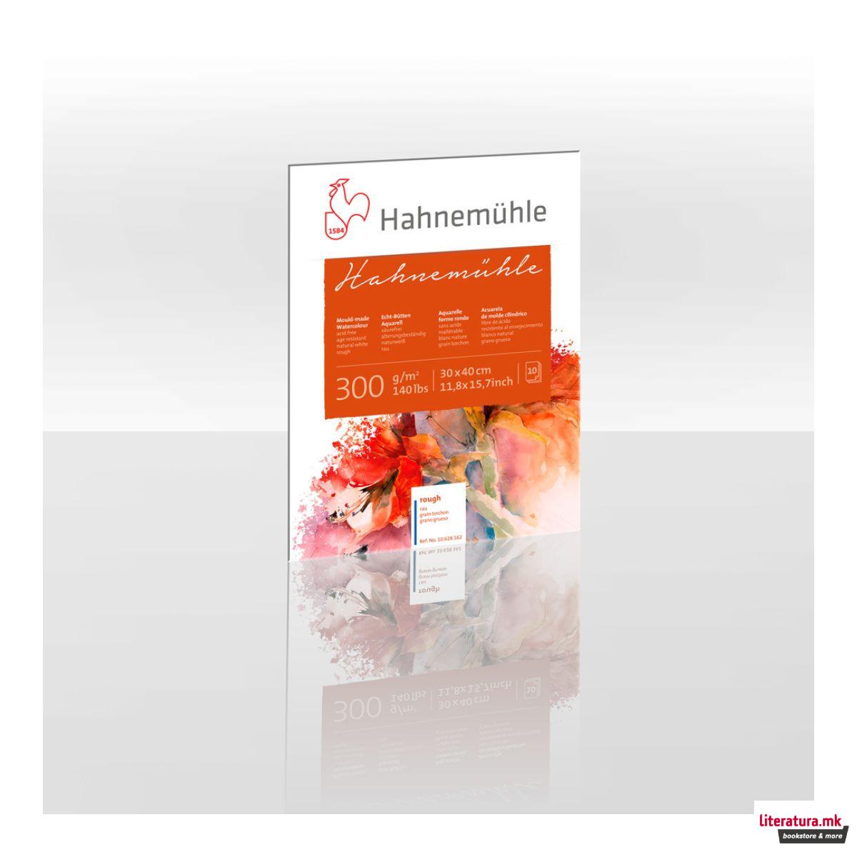 Блок - традиционална изработка, Hahnemühle 300 g/cm², 30 x 40 cm, груба хартија 