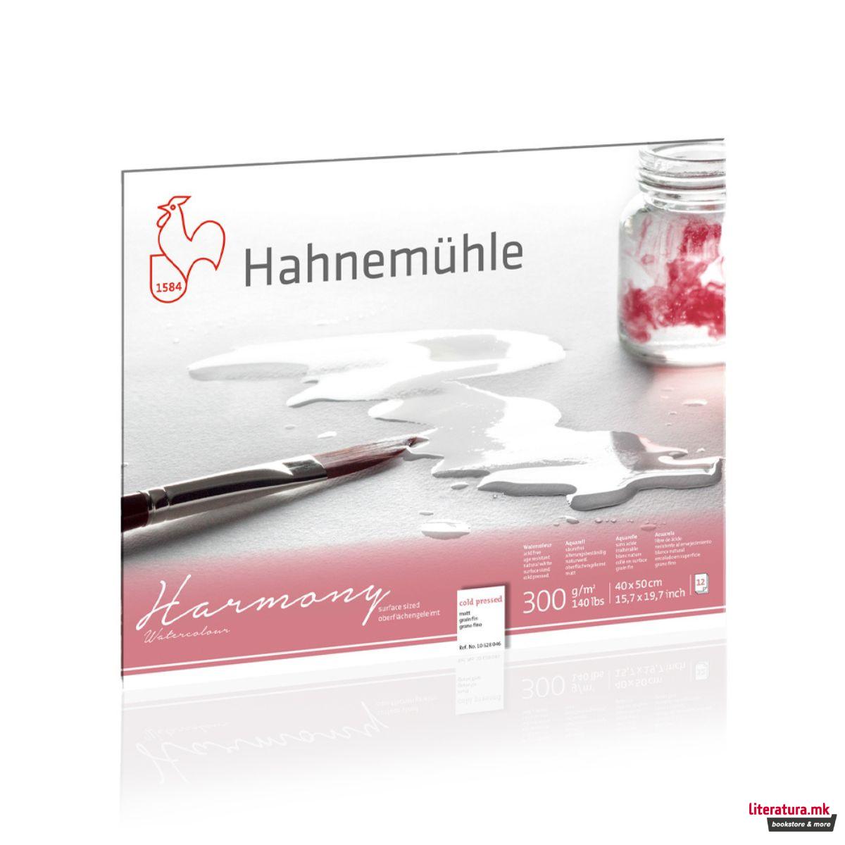 Блок, Harmony, 300 g/cm², 40 x 50 cm, ладно пресуван 