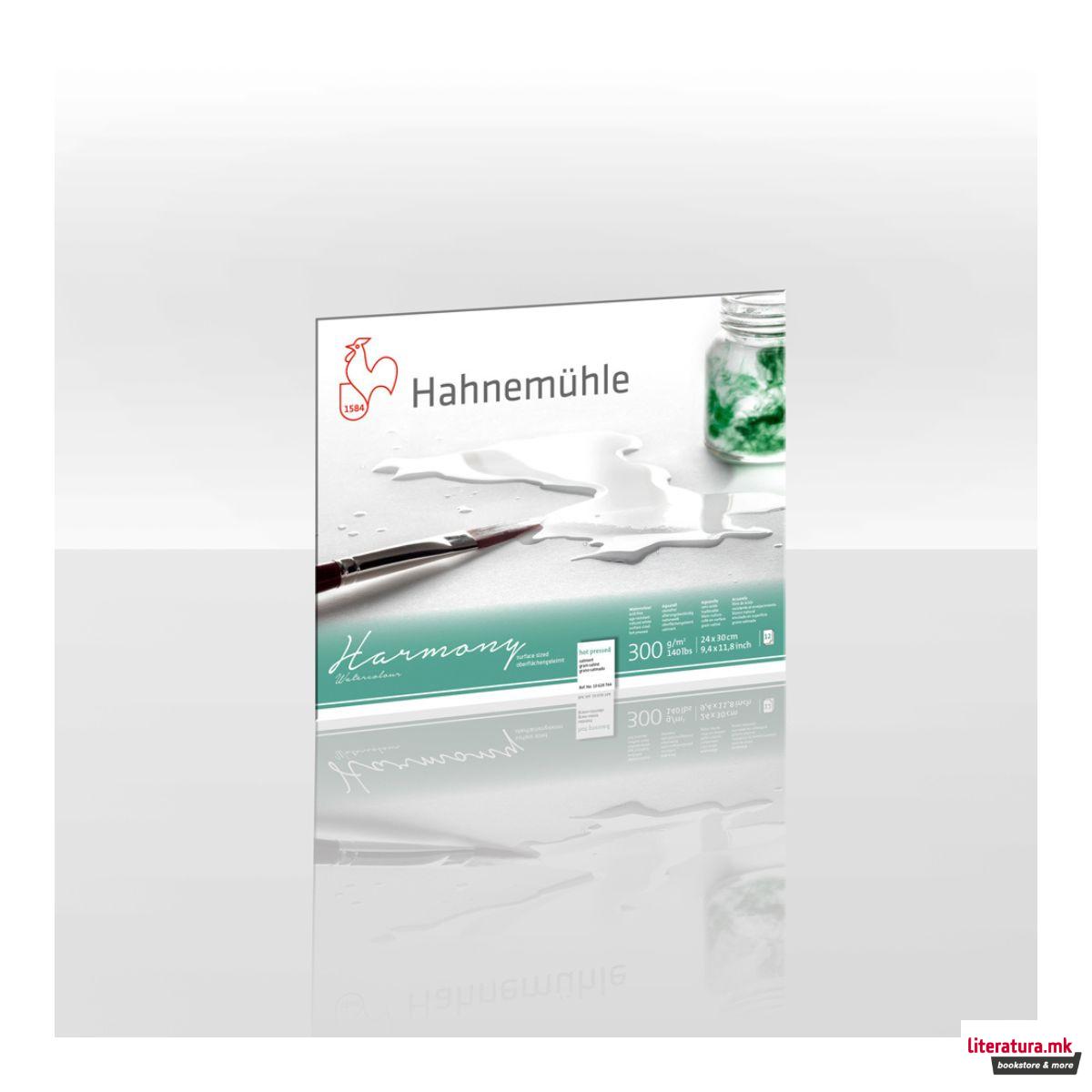 Блок, Harmony 300 g/cm², 24 x 30 cm, топло пресуван 