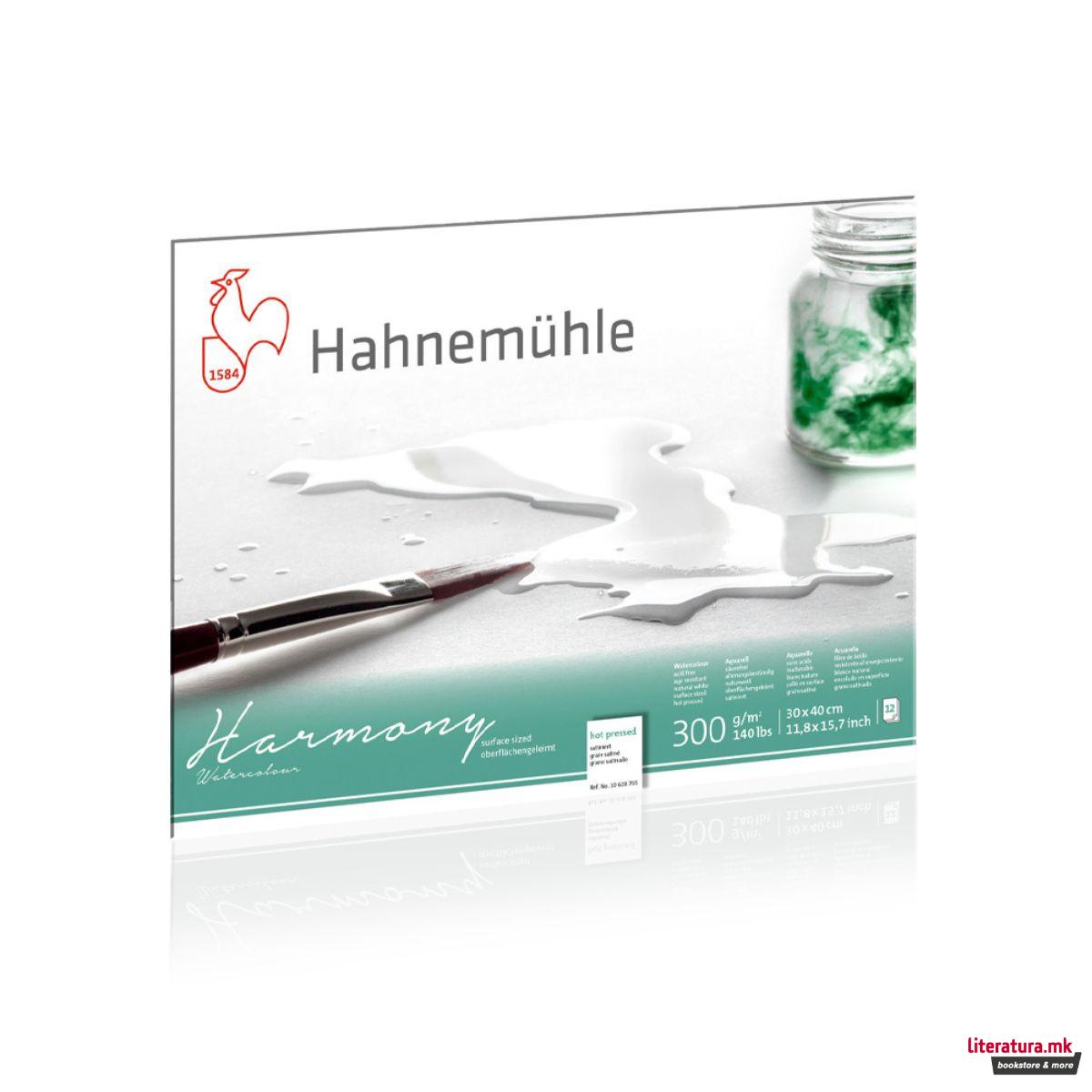 Блок, Harmony 300 g/cm², 30 x 40 cm, топло пресуван 