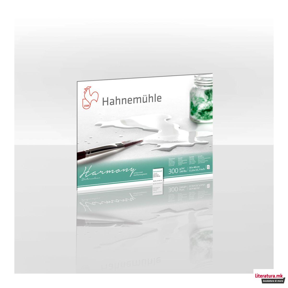 Блок, Harmony 300 g/cm², 30 x 40 cm, топло пресуван 