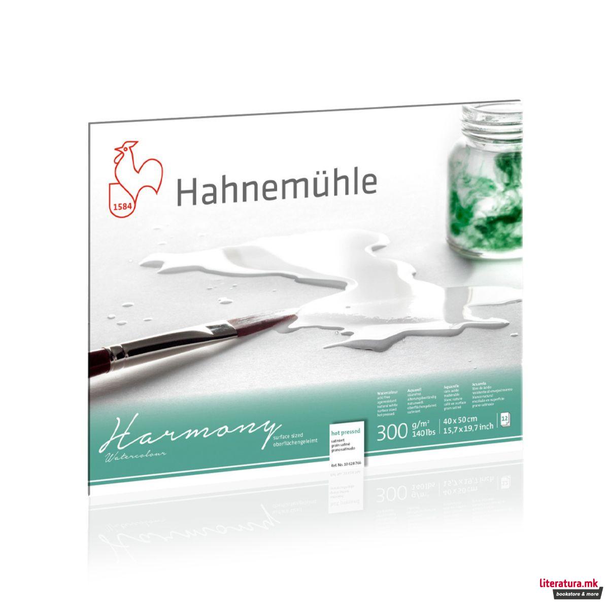 Блок, Harmony 300 g/cm², 40 x 50 cm, топло пресуван 