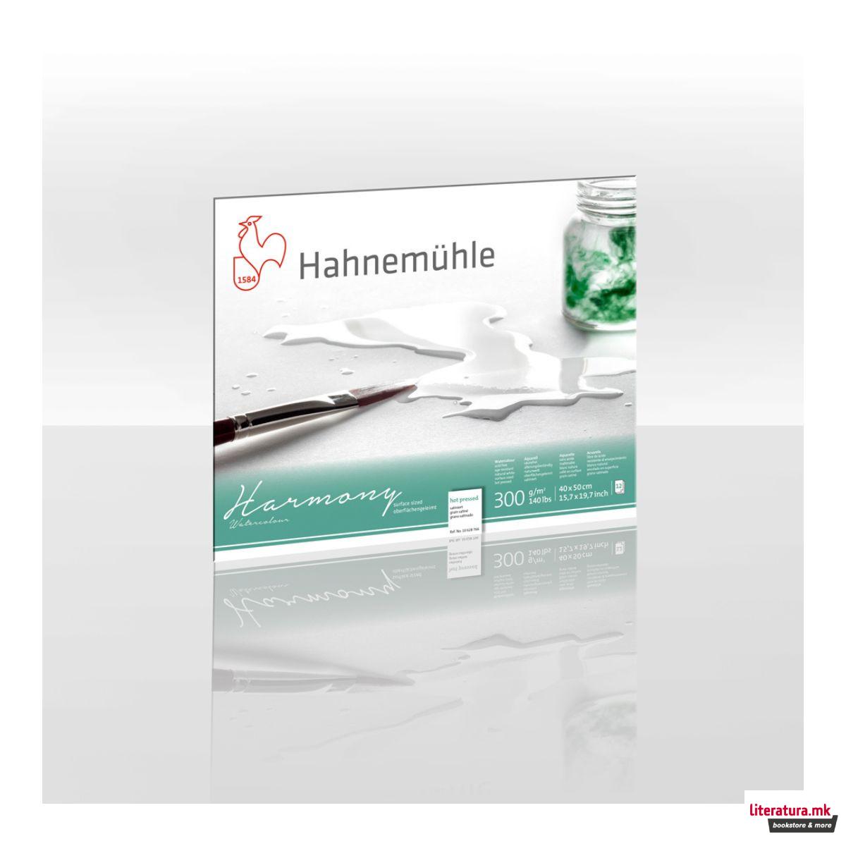 Блок, Harmony 300 g/cm², 40 x 50 cm, топло пресуван 