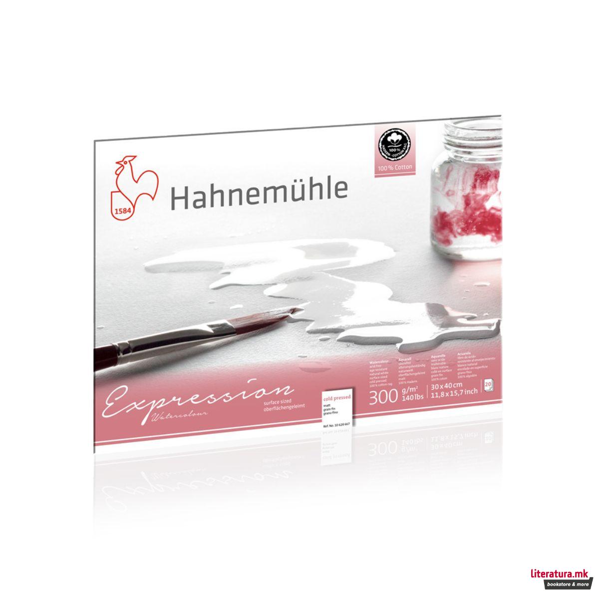 Блок, Expression, 300 g/cm², 30 x 40 cm, 100% памук 