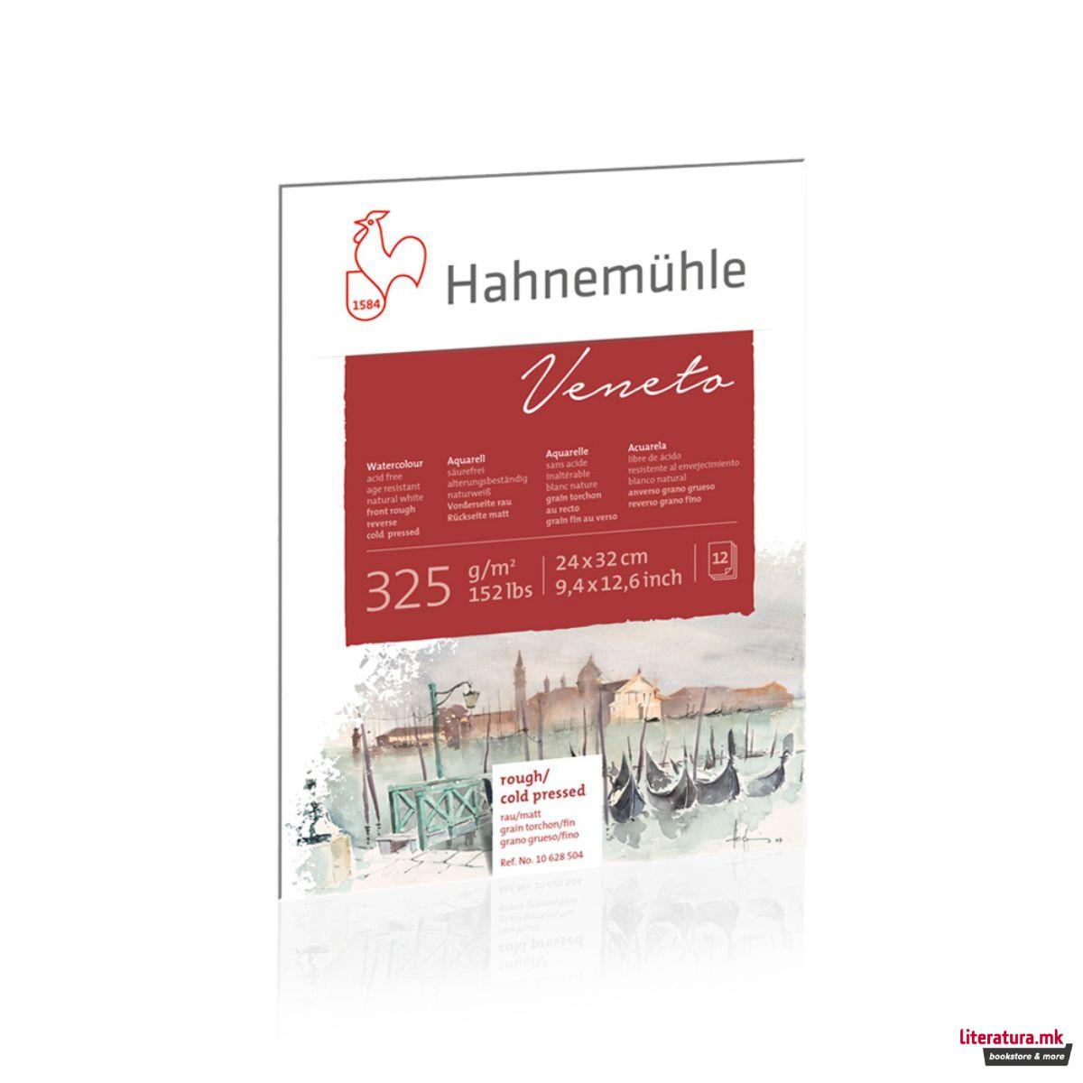 Блок, Veneto, 325  g/cm², груб/ладно пресуван, 24 x 30 cm 