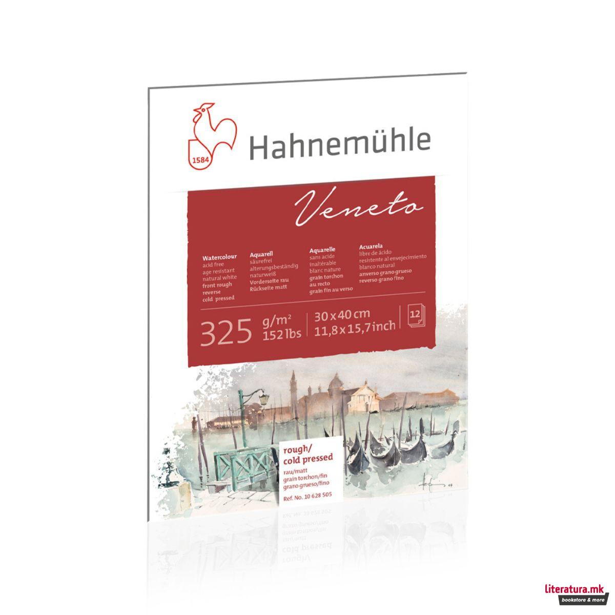 Блок, Veneto, 325  g/cm², груб/ладно пресуван, 30 x 40  cm 