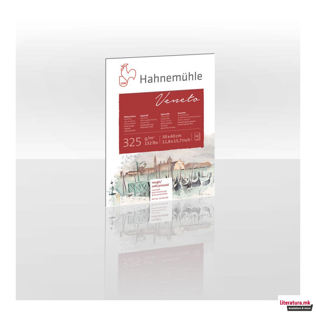 Блок, Veneto, 325  g/cm², груб/ладно пресуван, 30 x 40  cm 