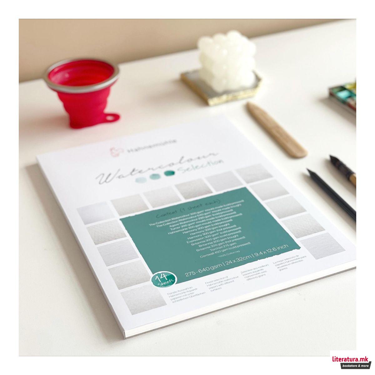 Блок, Watercolour Selection - Селекција од 14 различни хартии, 17 x 24 cm 