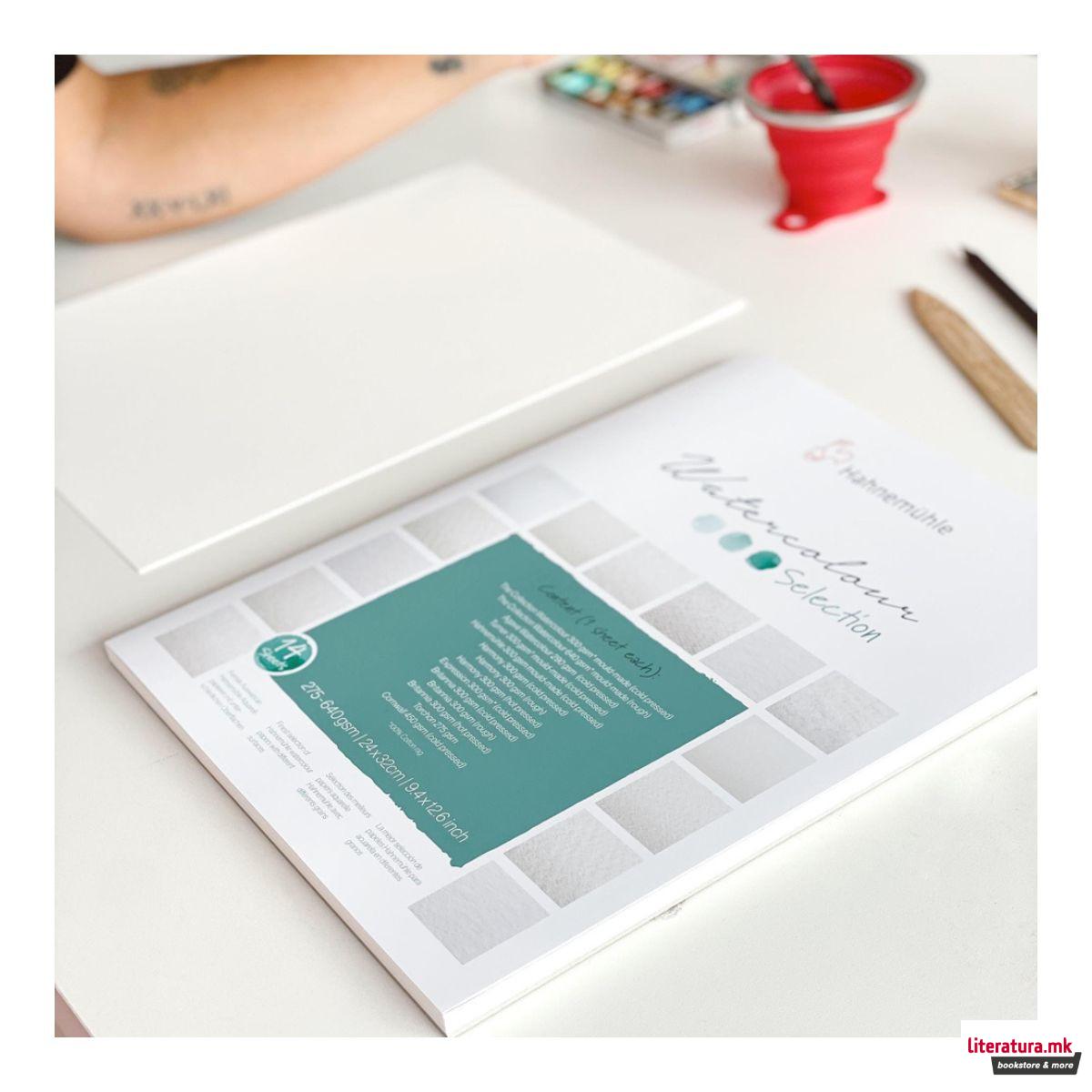 Блок, Watercolour Selection - Селекција од 14 различни хартии, 24 x 32 cm 