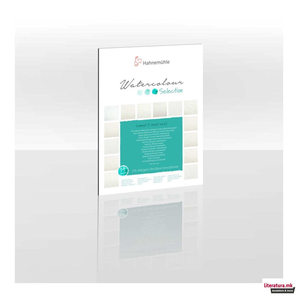 Блок, Watercolour Selection - Селекција од 14 различни хартии, 24 x 32 cm 