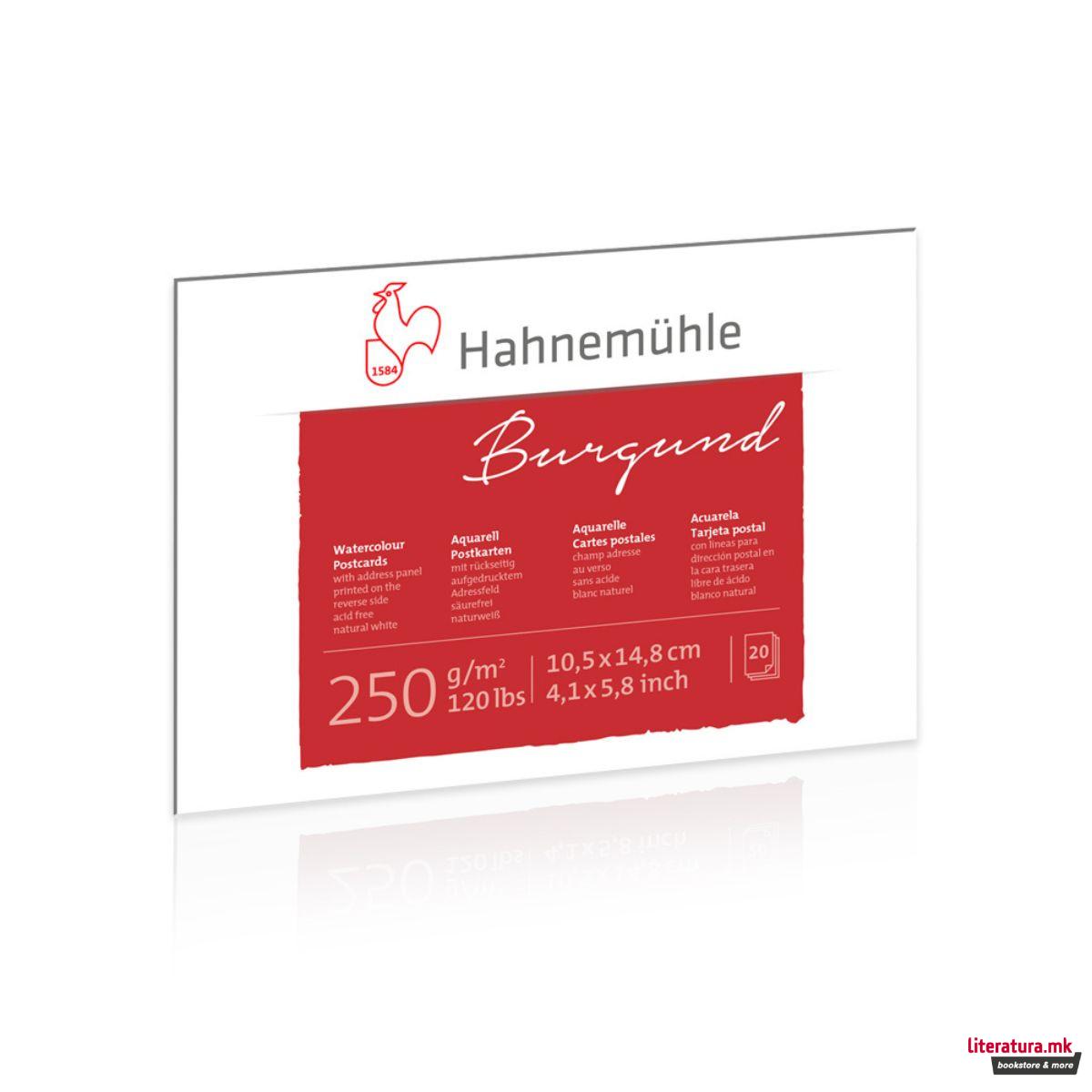 Блок - разгледници, Burgund, 250 g/cm², акварелна хартија 
