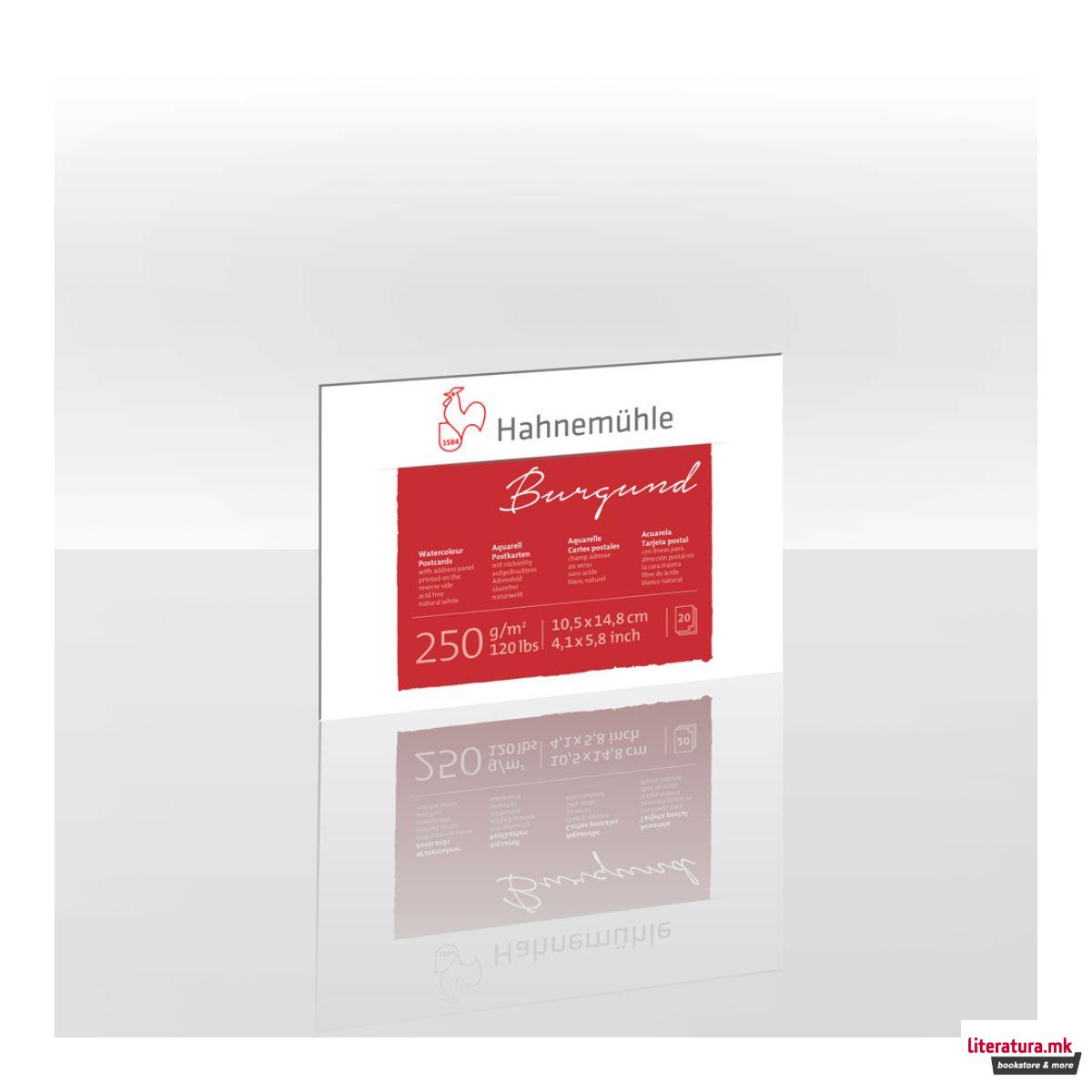 Блок - разгледници, Burgund, 250 g/cm², акварелна хартија 