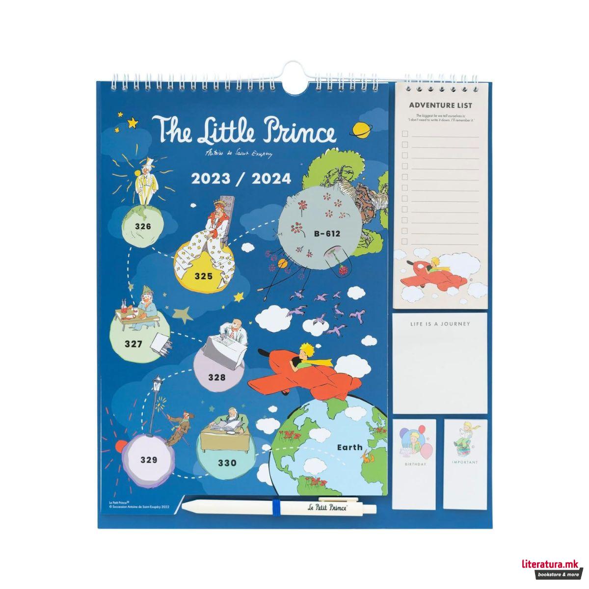 Ѕиден планер, The Little Prince, 2023/2024 